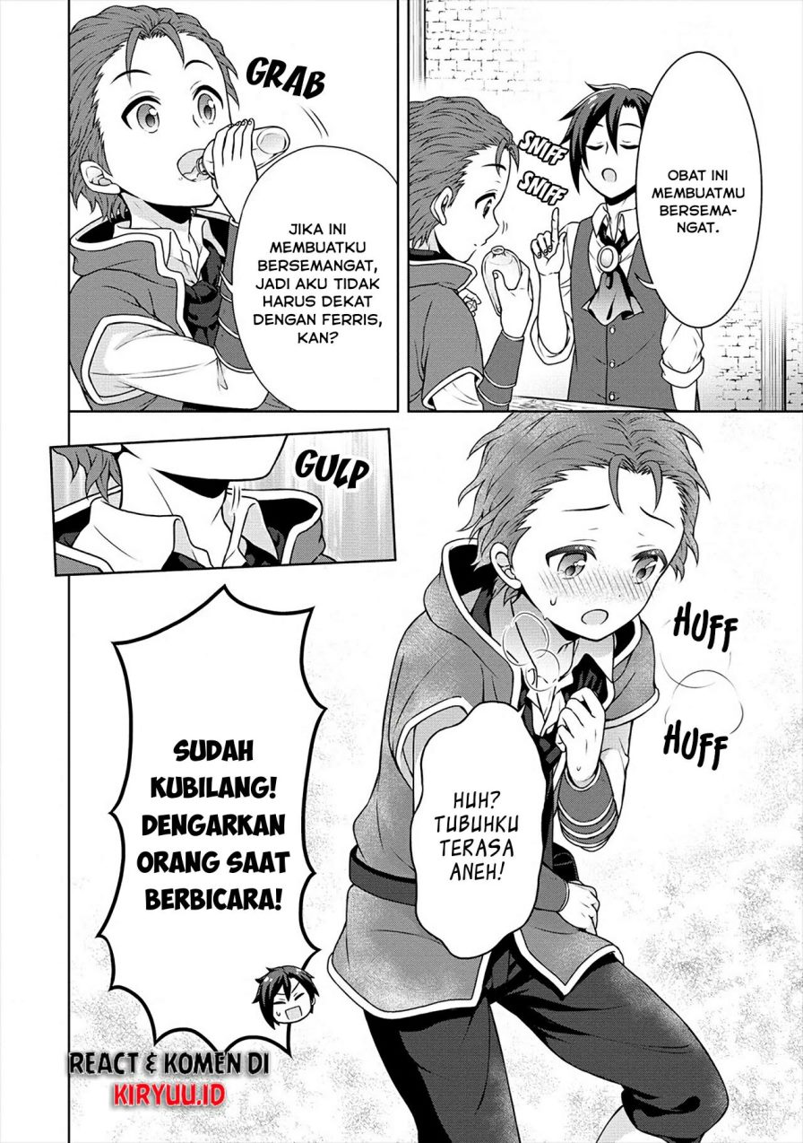 Cheat Kusushi no Slow Life: Isekai ni Tsukurou Drugstore