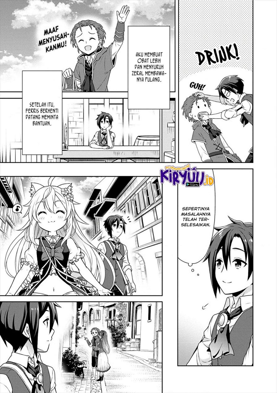 Cheat Kusushi no Slow Life: Isekai ni Tsukurou Drugstore