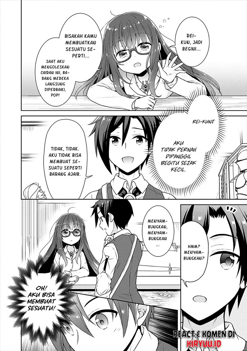 Cheat Kusushi no Slow Life: Isekai ni Tsukurou Drugstore