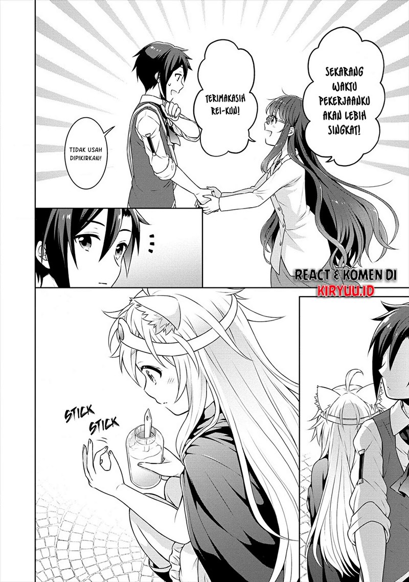 Cheat Kusushi no Slow Life: Isekai ni Tsukurou Drugstore