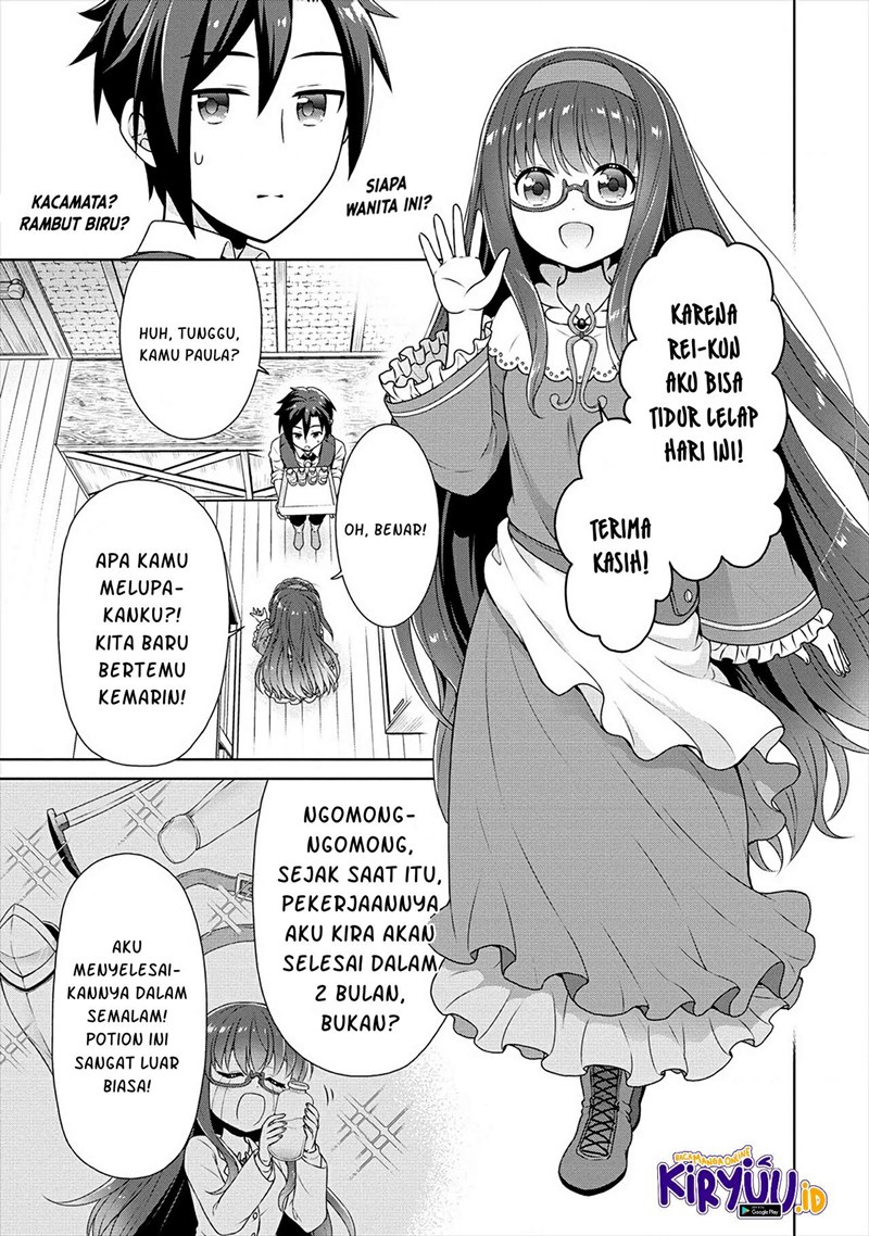 Cheat Kusushi no Slow Life: Isekai ni Tsukurou Drugstore