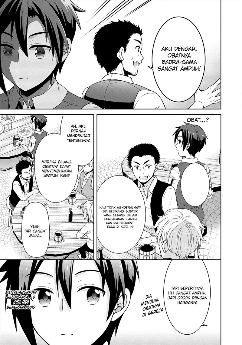 Cheat Kusushi no Slow Life: Isekai ni Tsukurou Drugstore