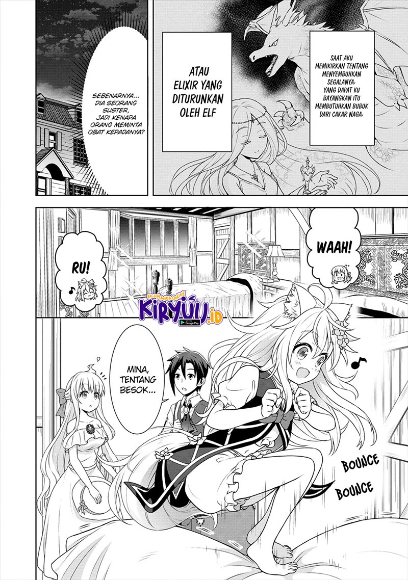 Cheat Kusushi no Slow Life: Isekai ni Tsukurou Drugstore