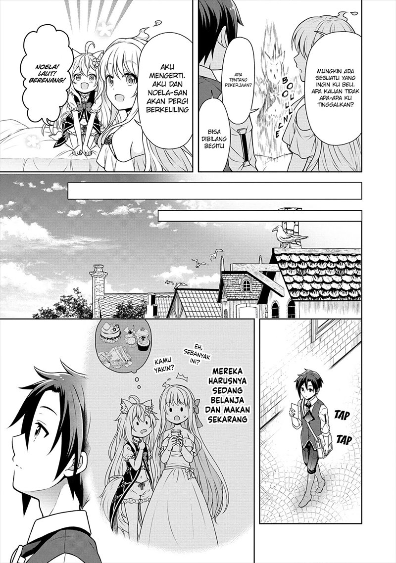 Cheat Kusushi no Slow Life: Isekai ni Tsukurou Drugstore