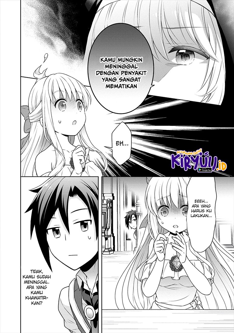 Cheat Kusushi no Slow Life: Isekai ni Tsukurou Drugstore