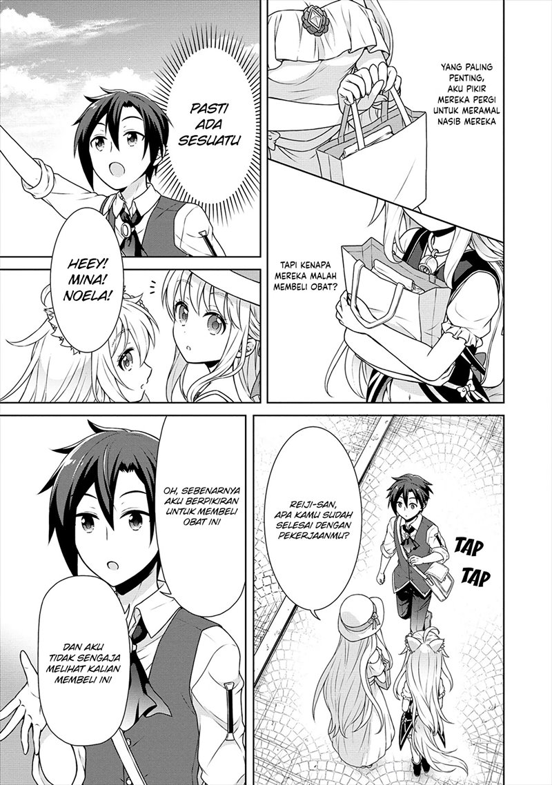 Cheat Kusushi no Slow Life: Isekai ni Tsukurou Drugstore