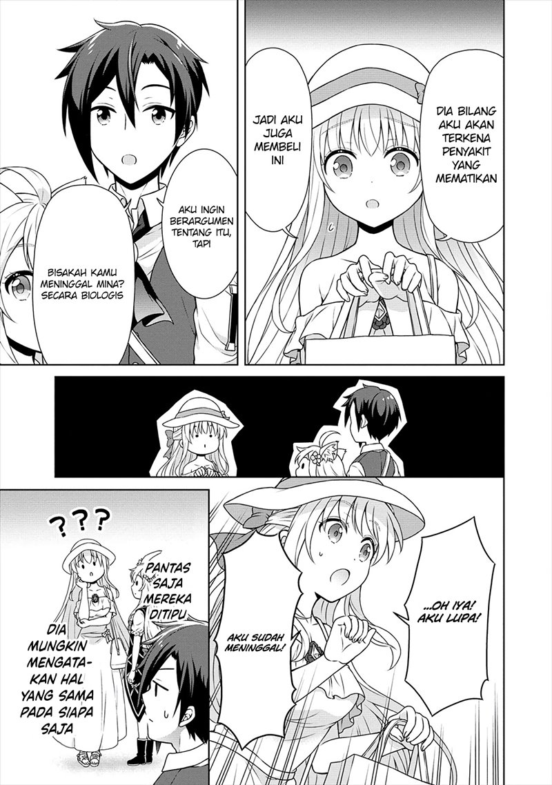 Cheat Kusushi no Slow Life: Isekai ni Tsukurou Drugstore