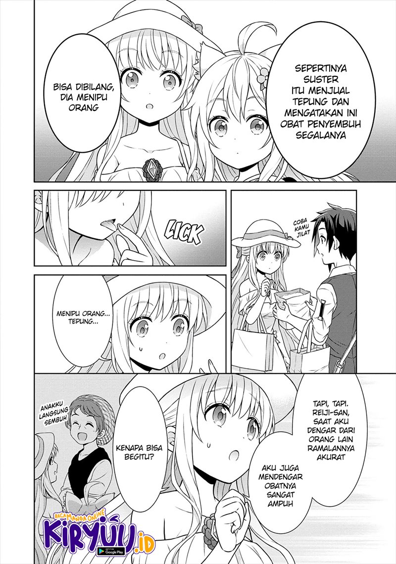 Cheat Kusushi no Slow Life: Isekai ni Tsukurou Drugstore