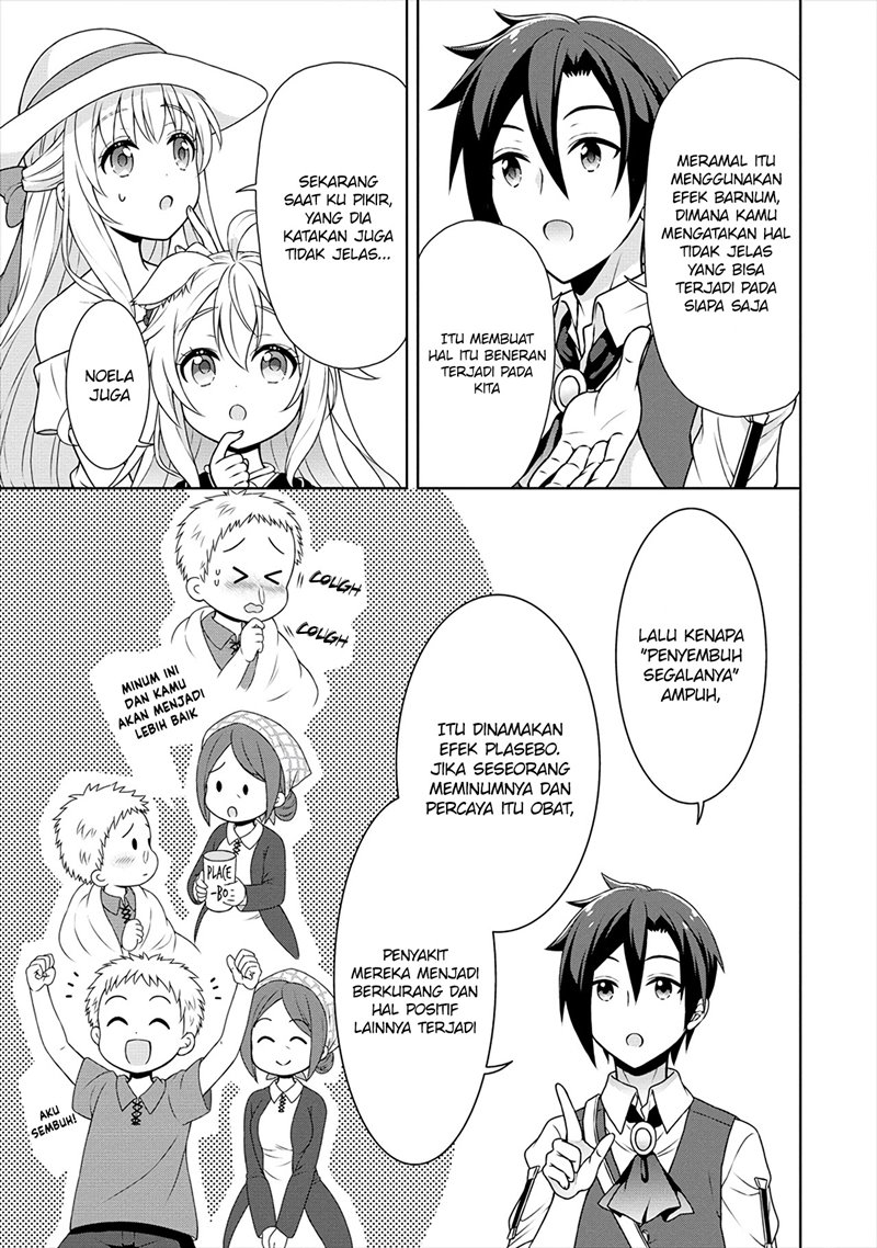 Cheat Kusushi no Slow Life: Isekai ni Tsukurou Drugstore