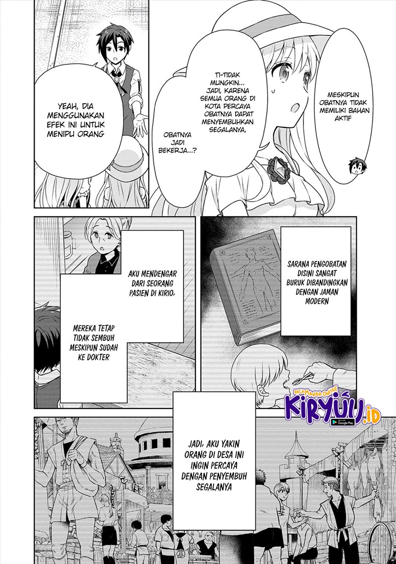 Cheat Kusushi no Slow Life: Isekai ni Tsukurou Drugstore