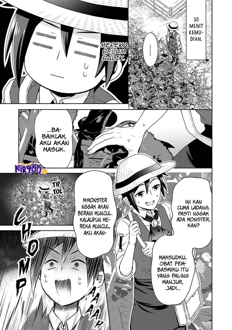 Cheat Kusushi no Slow Life: Isekai ni Tsukurou Drugstore