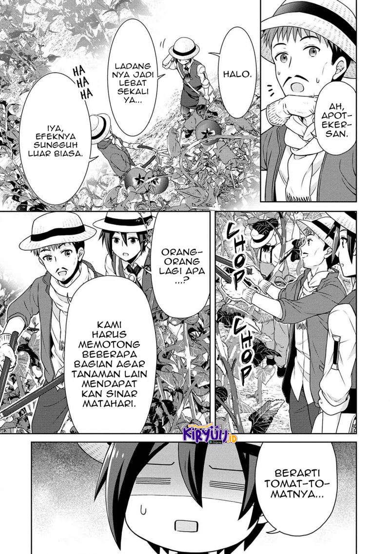 Cheat Kusushi no Slow Life: Isekai ni Tsukurou Drugstore