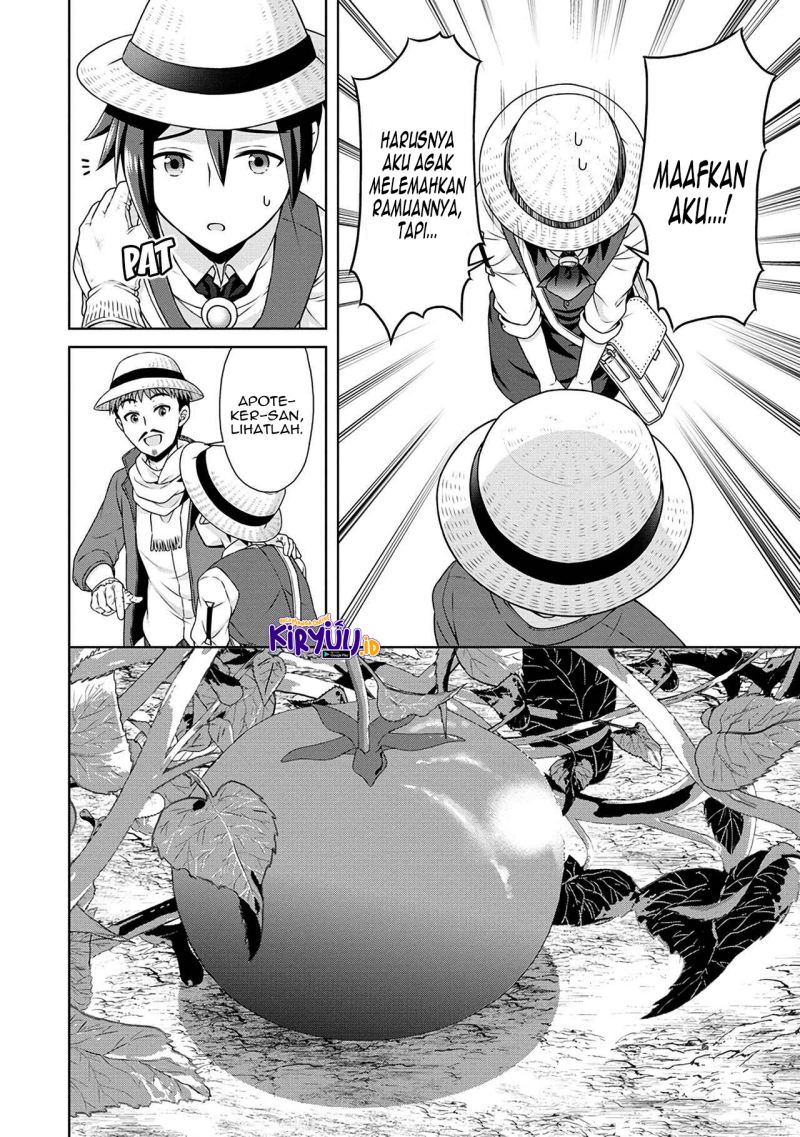 Cheat Kusushi no Slow Life: Isekai ni Tsukurou Drugstore