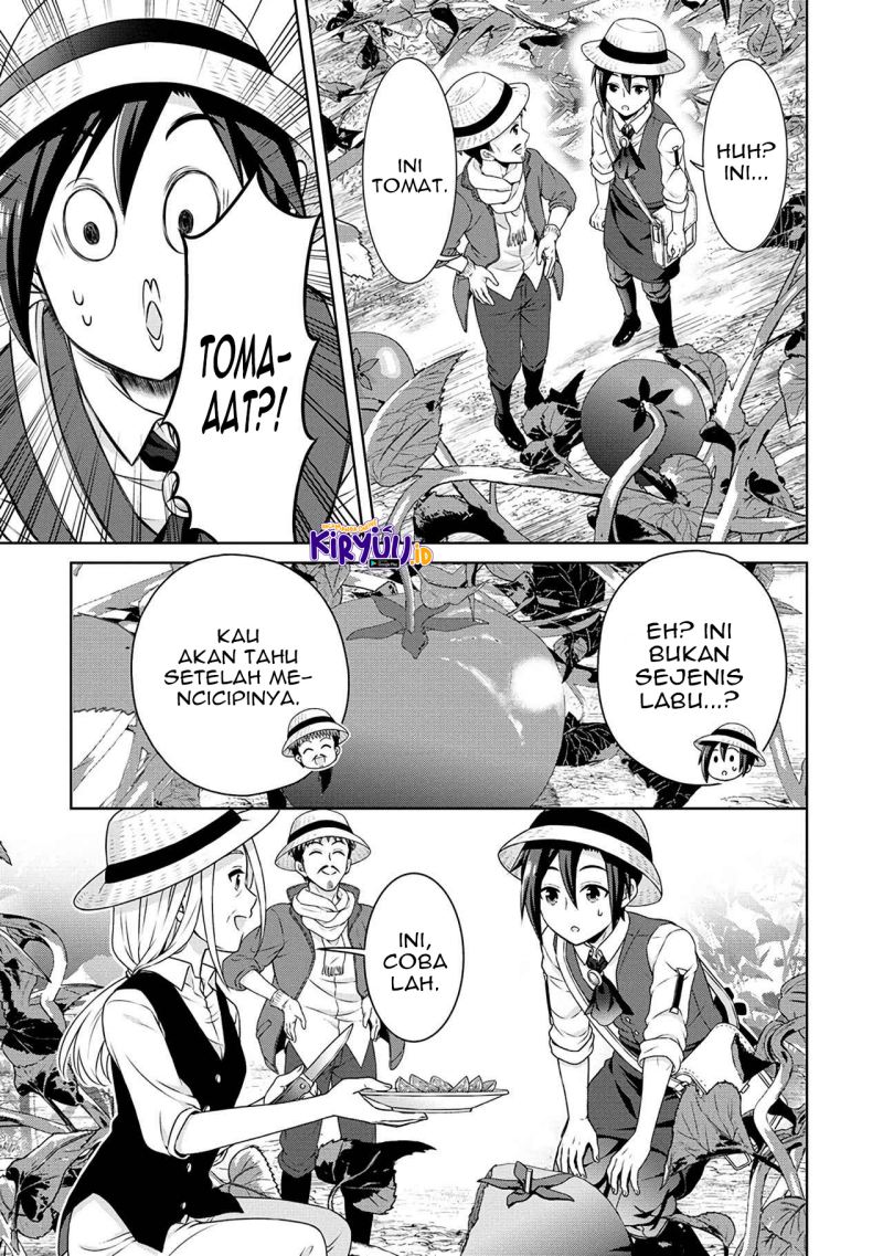 Cheat Kusushi no Slow Life: Isekai ni Tsukurou Drugstore