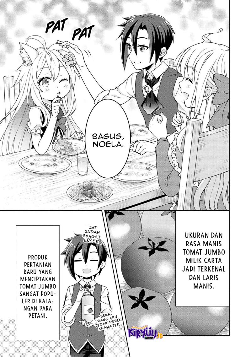 Cheat Kusushi no Slow Life: Isekai ni Tsukurou Drugstore