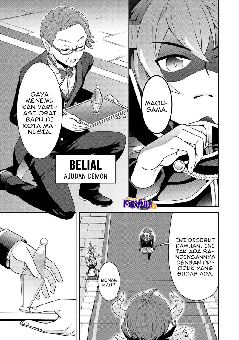Cheat Kusushi no Slow Life: Isekai ni Tsukurou Drugstore