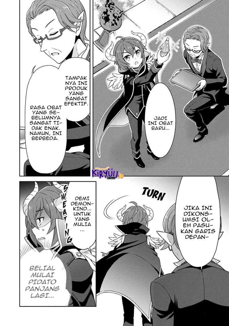Cheat Kusushi no Slow Life: Isekai ni Tsukurou Drugstore