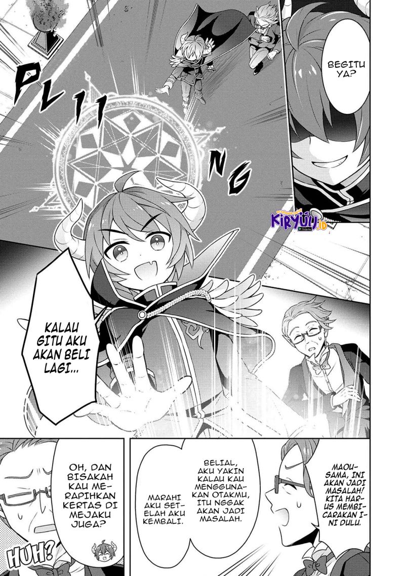 Cheat Kusushi no Slow Life: Isekai ni Tsukurou Drugstore