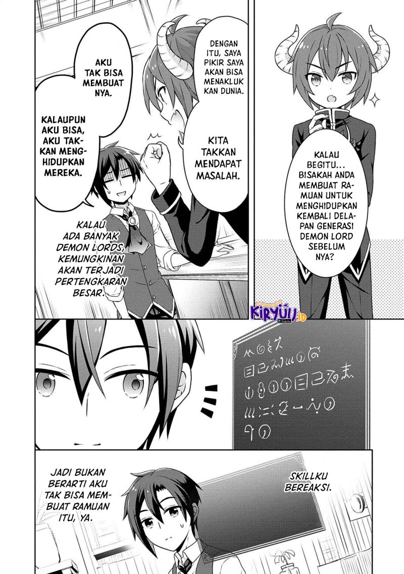 Cheat Kusushi no Slow Life: Isekai ni Tsukurou Drugstore