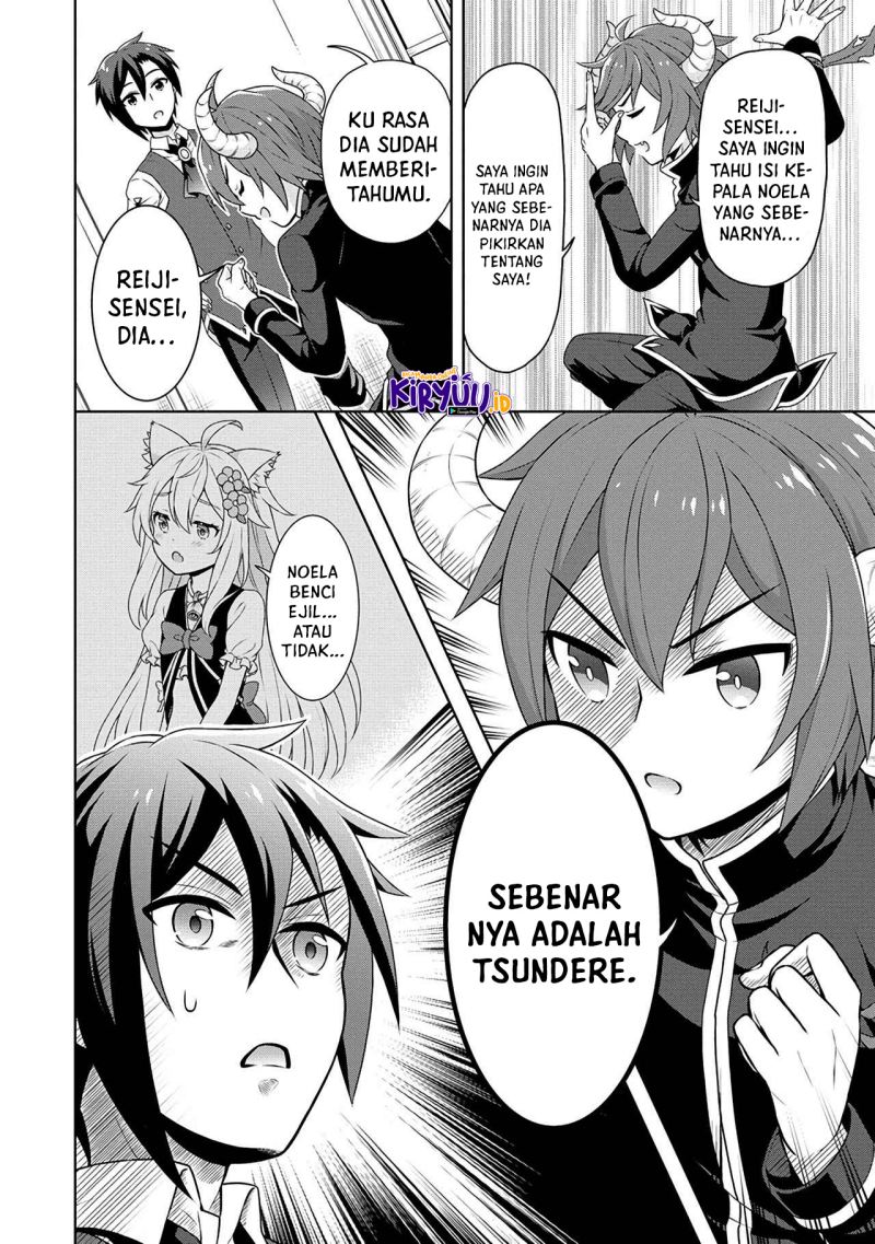 Cheat Kusushi no Slow Life: Isekai ni Tsukurou Drugstore