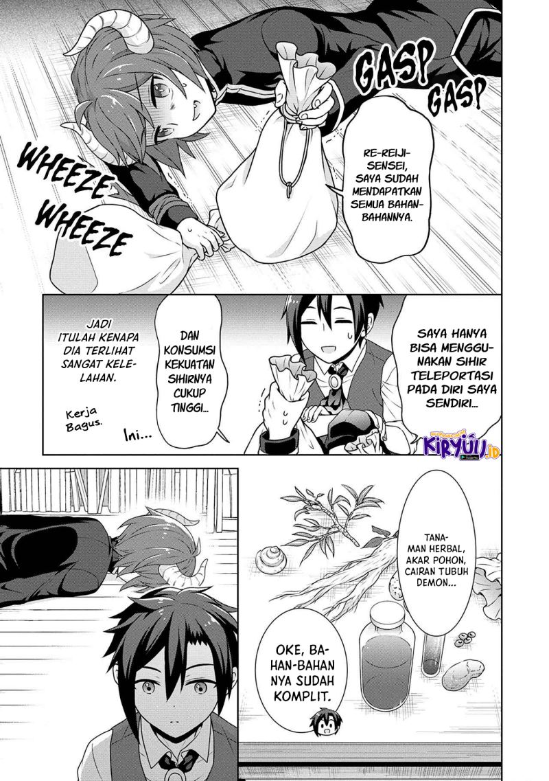 Cheat Kusushi no Slow Life: Isekai ni Tsukurou Drugstore