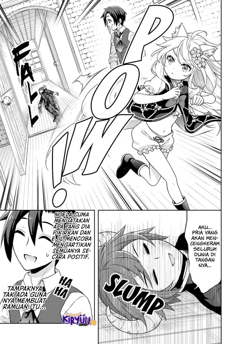 Cheat Kusushi no Slow Life: Isekai ni Tsukurou Drugstore