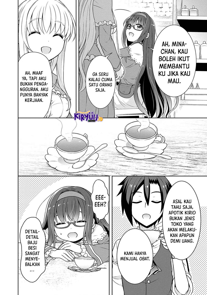 Cheat Kusushi no Slow Life: Isekai ni Tsukurou Drugstore