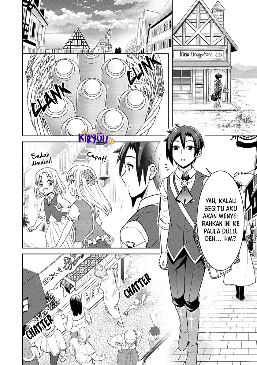 Cheat Kusushi no Slow Life: Isekai ni Tsukurou Drugstore