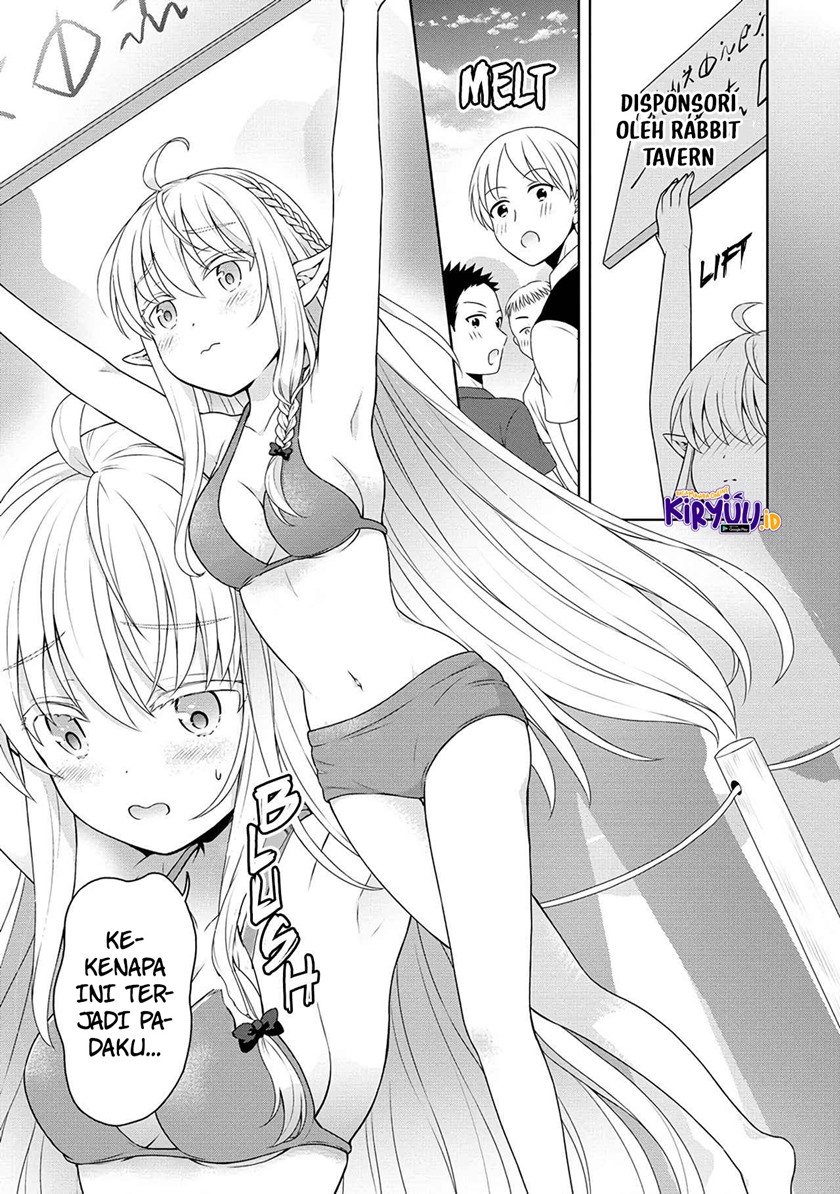 Cheat Kusushi no Slow Life: Isekai ni Tsukurou Drugstore