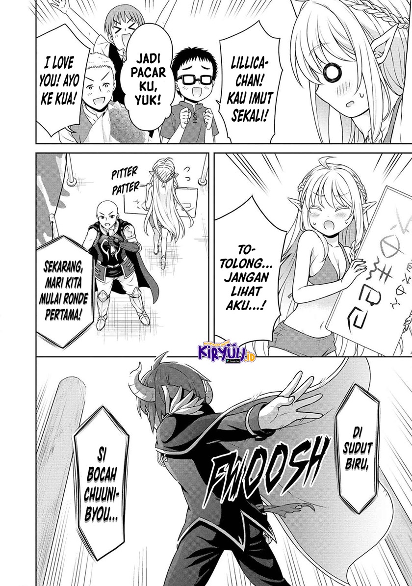 Cheat Kusushi no Slow Life: Isekai ni Tsukurou Drugstore