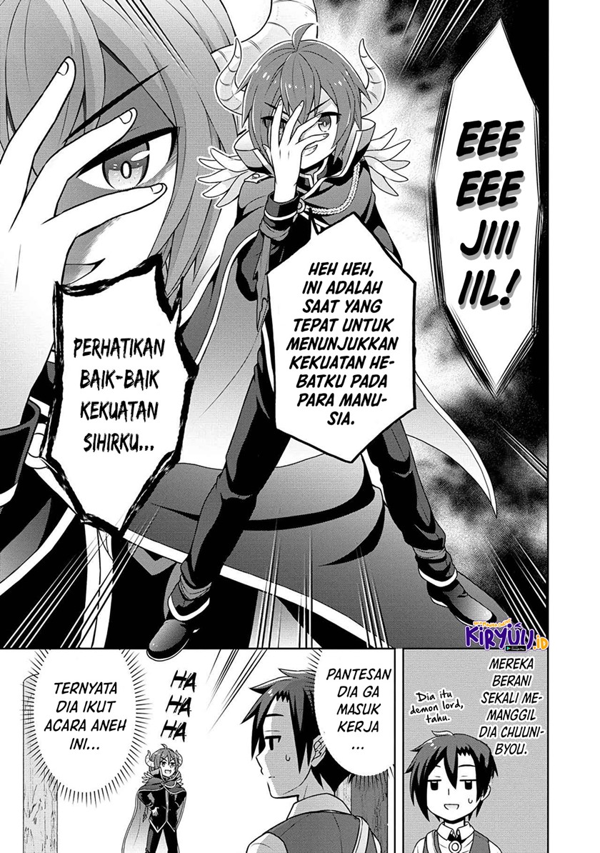 Cheat Kusushi no Slow Life: Isekai ni Tsukurou Drugstore