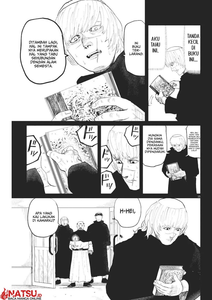Chi – Chikyuu no Undou ni Tsuite