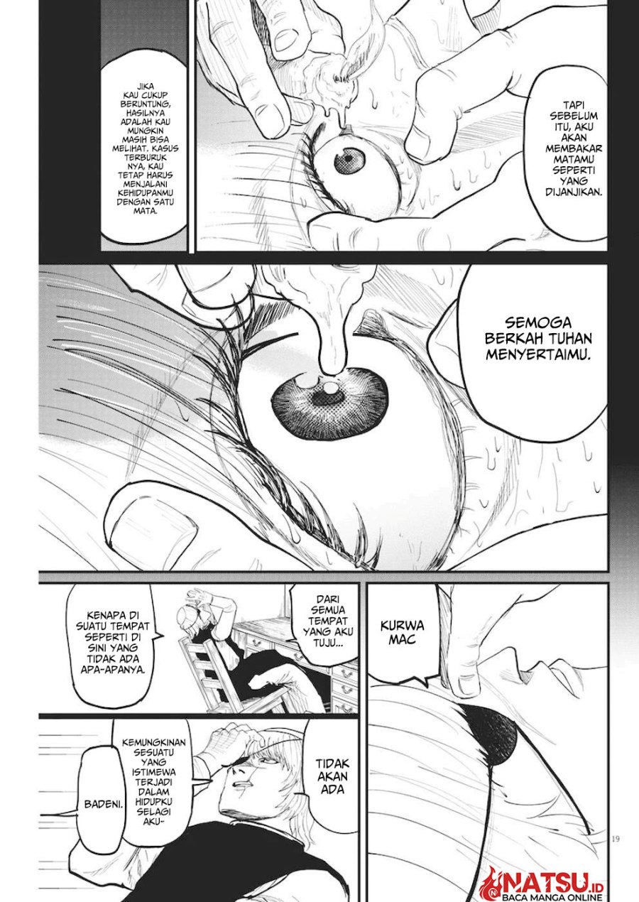 Chi – Chikyuu no Undou ni Tsuite