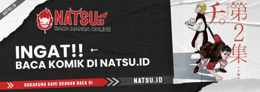 Chi – Chikyuu no Undou ni Tsuite