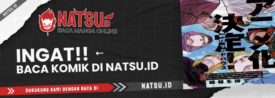 Chi – Chikyuu no Undou ni Tsuite