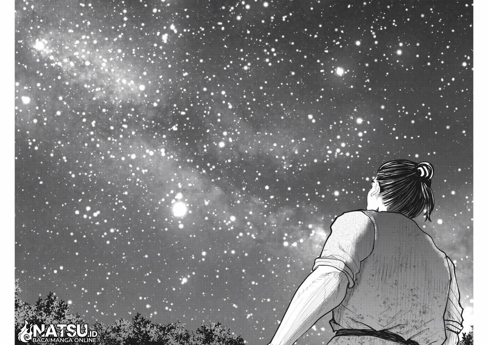 Chi – Chikyuu no Undou ni Tsuite