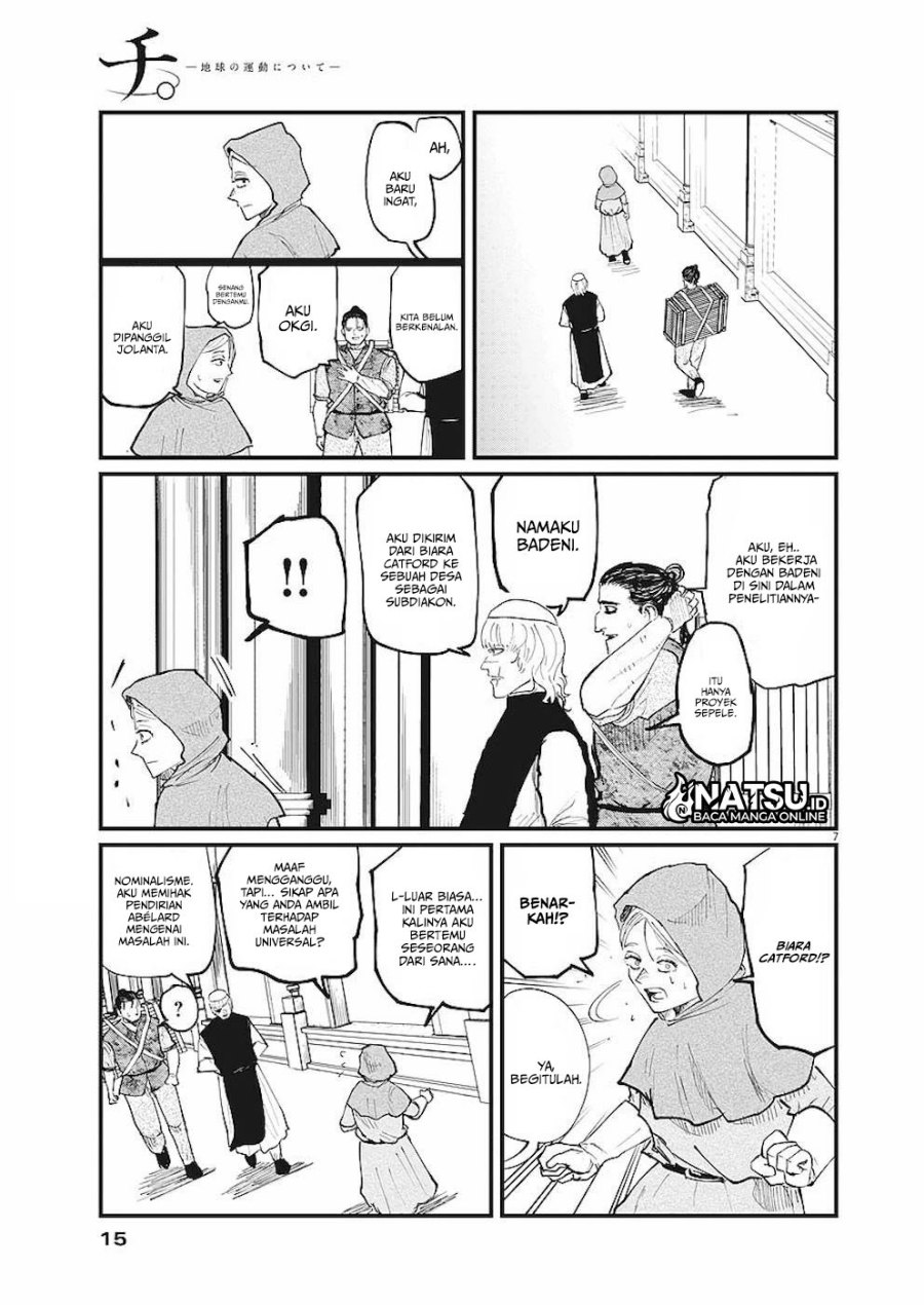 Chi – Chikyuu no Undou ni Tsuite