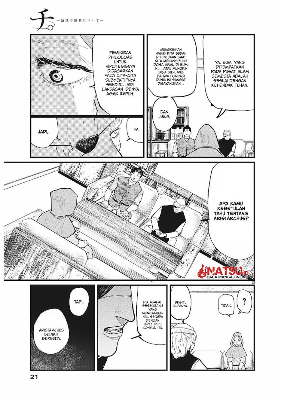 Chi – Chikyuu no Undou ni Tsuite