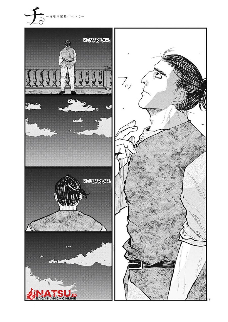 Chi – Chikyuu no Undou ni Tsuite