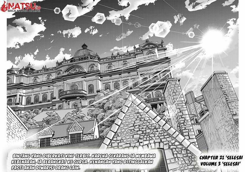 Chi – Chikyuu no Undou ni Tsuite