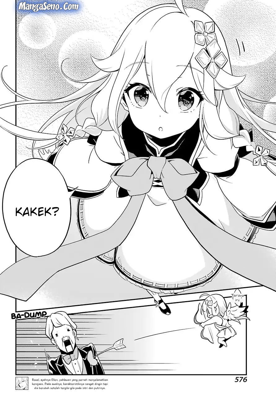Chichi wa Eiyuu, Haha wa Seirei, Musume no Watashi wa Tenseisha (Dad Is A Hero, Mom Is A Spirit, I’m A Reincarnator)