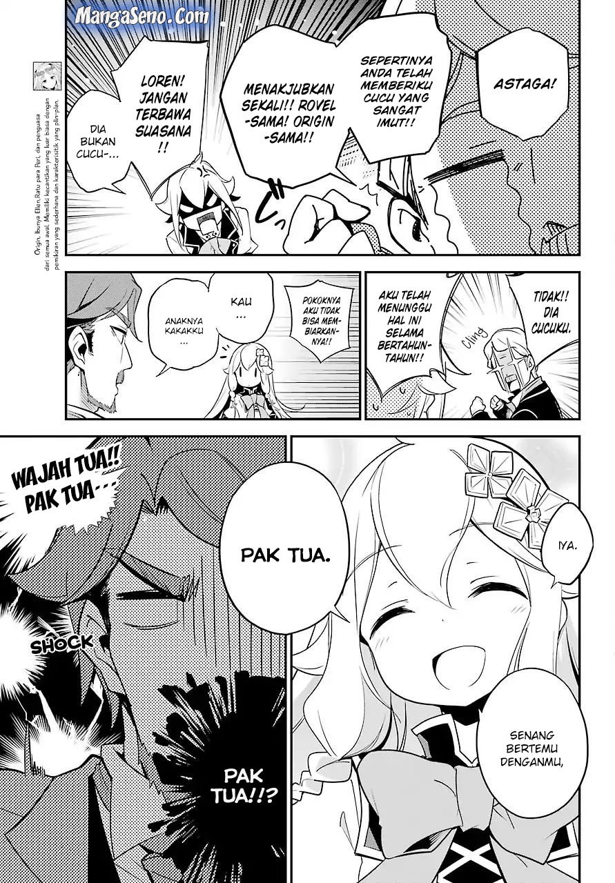Chichi wa Eiyuu, Haha wa Seirei, Musume no Watashi wa Tenseisha (Dad Is A Hero, Mom Is A Spirit, I’m A Reincarnator)