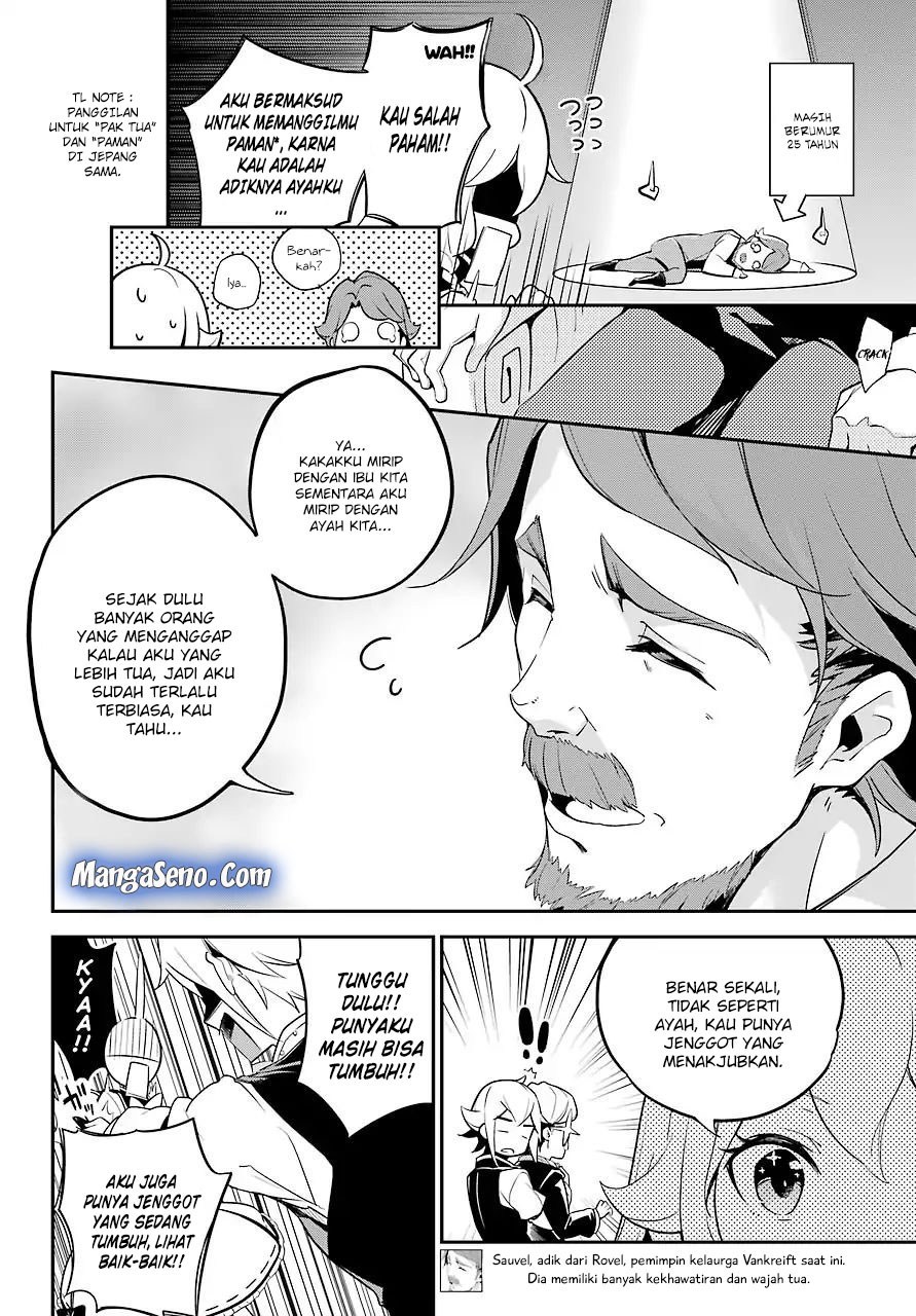 Chichi wa Eiyuu, Haha wa Seirei, Musume no Watashi wa Tenseisha (Dad Is A Hero, Mom Is A Spirit, I’m A Reincarnator)