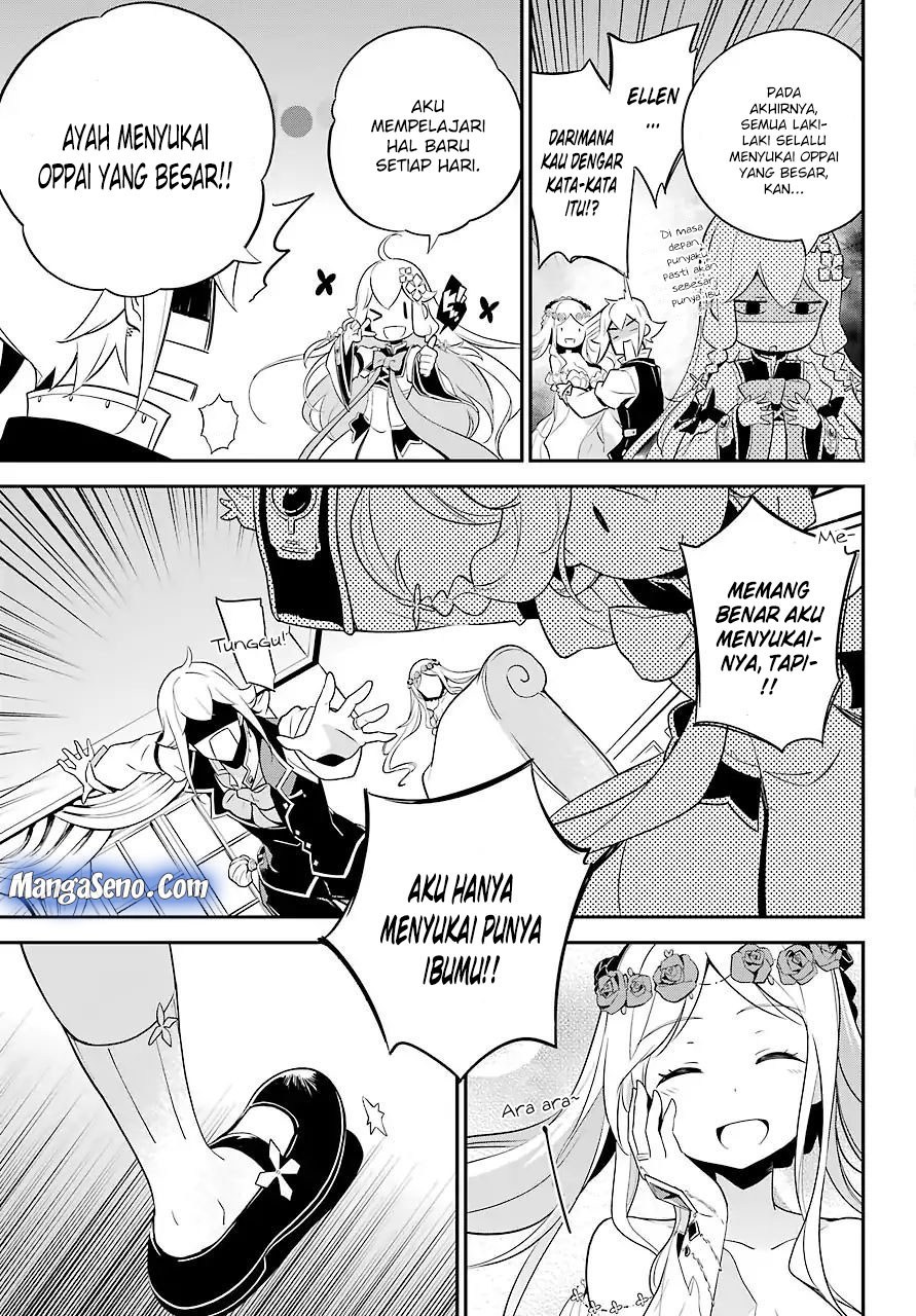 Chichi wa Eiyuu, Haha wa Seirei, Musume no Watashi wa Tenseisha (Dad Is A Hero, Mom Is A Spirit, I’m A Reincarnator)