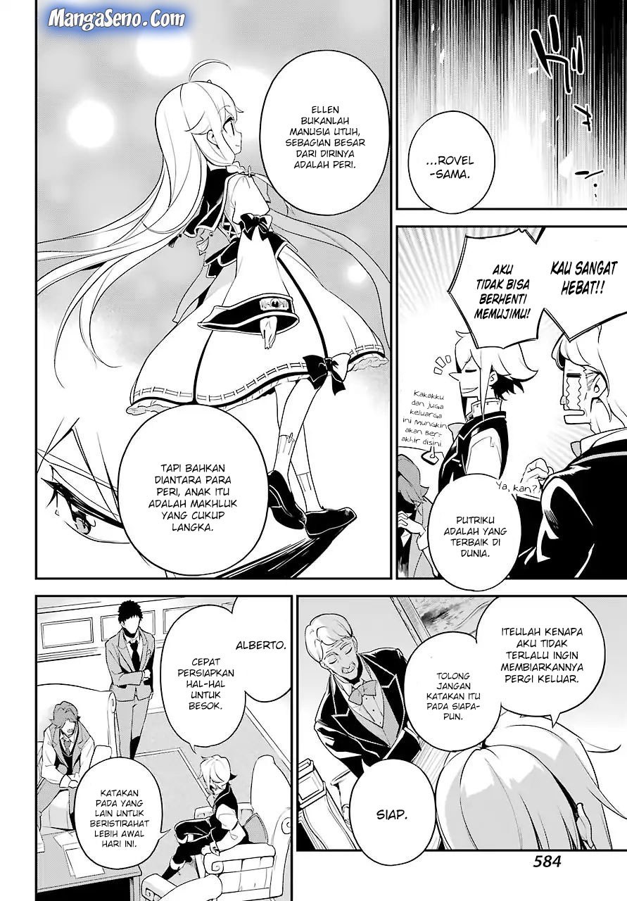 Chichi wa Eiyuu, Haha wa Seirei, Musume no Watashi wa Tenseisha (Dad Is A Hero, Mom Is A Spirit, I’m A Reincarnator)