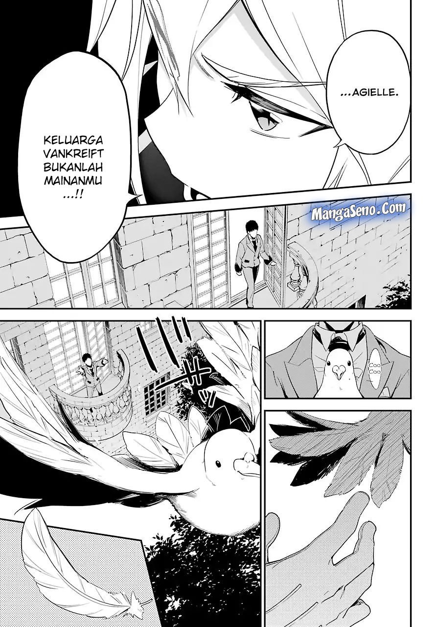 Chichi wa Eiyuu, Haha wa Seirei, Musume no Watashi wa Tenseisha (Dad Is A Hero, Mom Is A Spirit, I’m A Reincarnator)