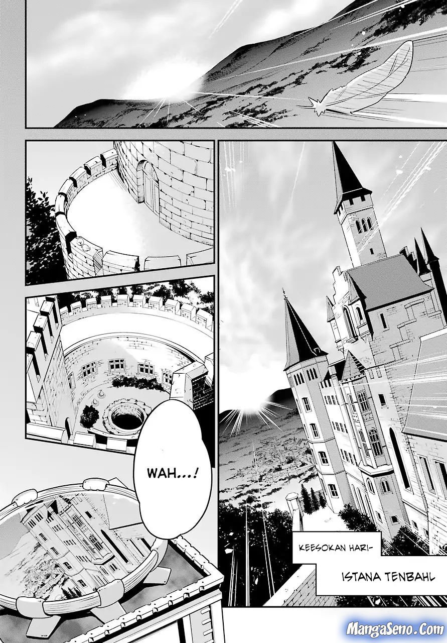 Chichi wa Eiyuu, Haha wa Seirei, Musume no Watashi wa Tenseisha (Dad Is A Hero, Mom Is A Spirit, I’m A Reincarnator)