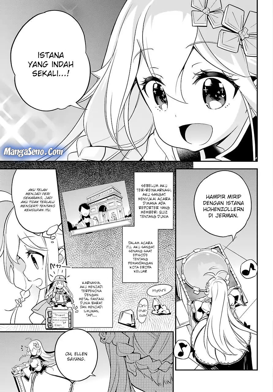 Chichi wa Eiyuu, Haha wa Seirei, Musume no Watashi wa Tenseisha (Dad Is A Hero, Mom Is A Spirit, I’m A Reincarnator)