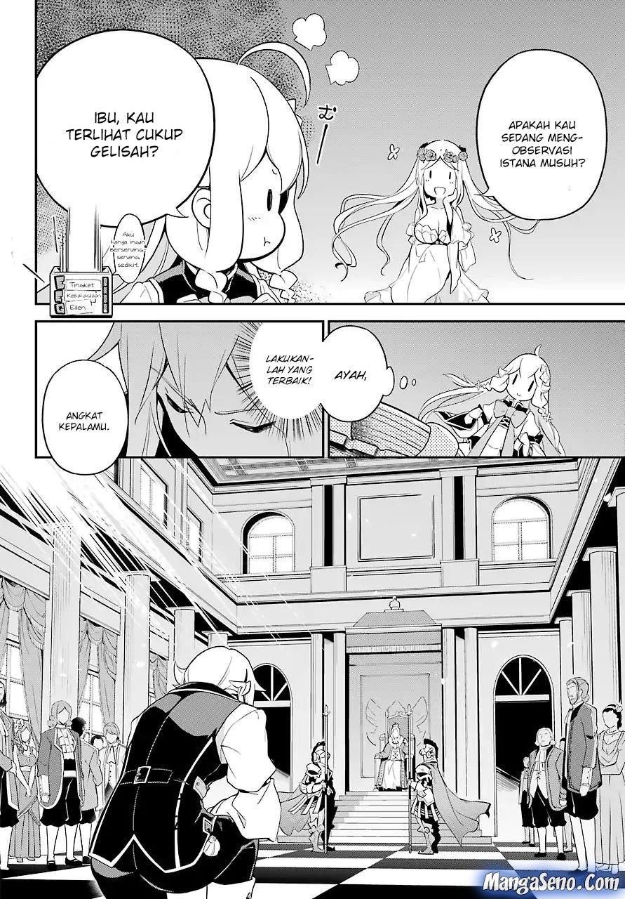 Chichi wa Eiyuu, Haha wa Seirei, Musume no Watashi wa Tenseisha (Dad Is A Hero, Mom Is A Spirit, I’m A Reincarnator)