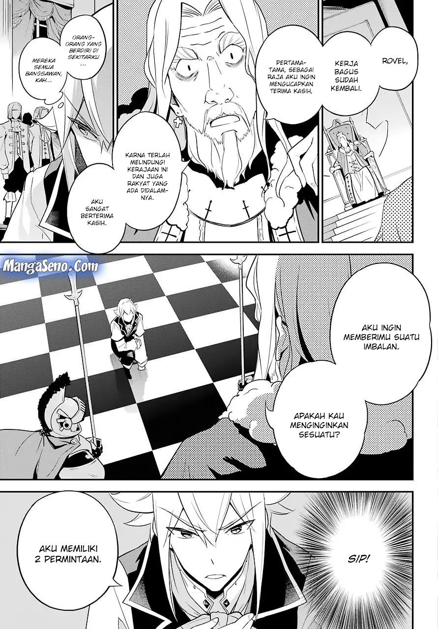 Chichi wa Eiyuu, Haha wa Seirei, Musume no Watashi wa Tenseisha (Dad Is A Hero, Mom Is A Spirit, I’m A Reincarnator)